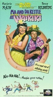 Ma and Pa Kettle at Waikiki mp4