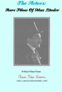 Макс прилипает скачать