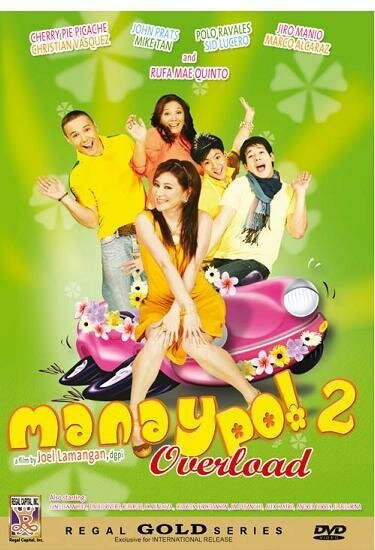 Manay po 2: Overload mp4