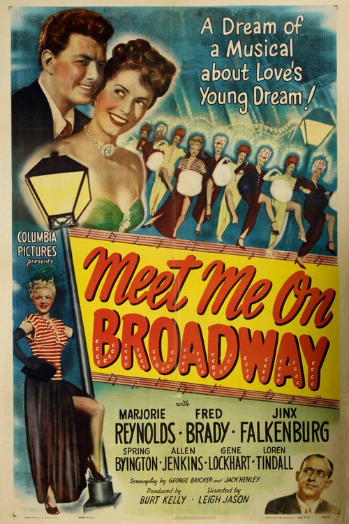 Meet Me on Broadway mp4