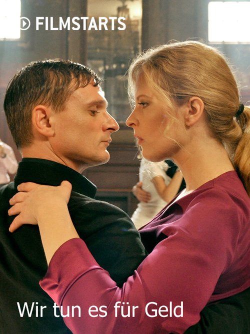 Мы делаем это ради денег mp4