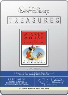 Микки и его слон mp4