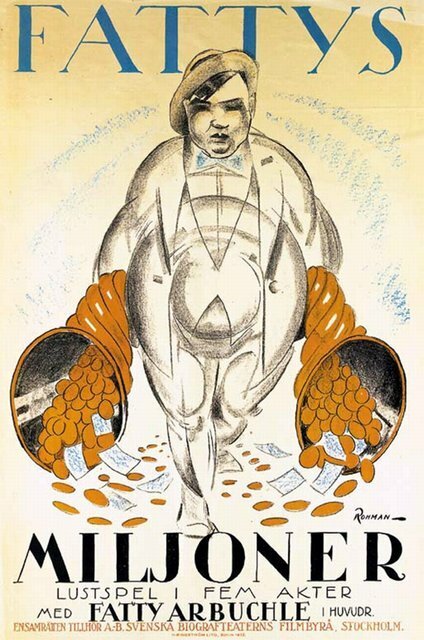 Миллионы Брюстера скачать