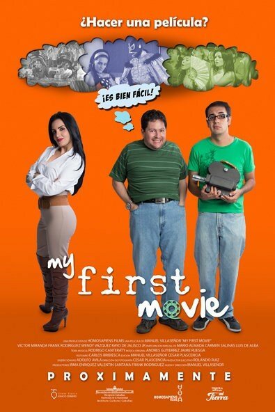 My First Movie mp4