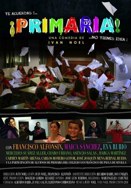 Начальная школа mp4