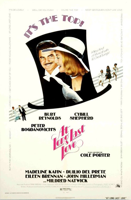 Наконец-то любовь mp4