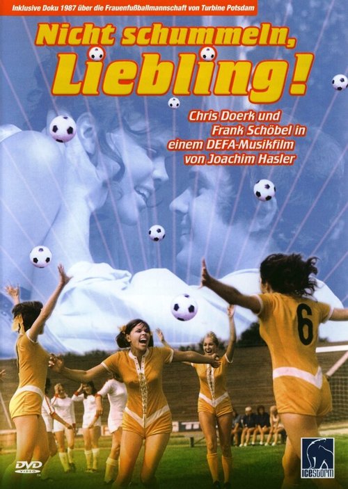 Не обманывай, дорогой mp4