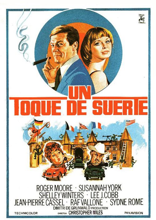 Нечаянное везение mp4