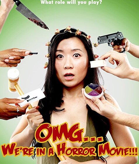 О Боже... Мы в фильме ужасов mp4