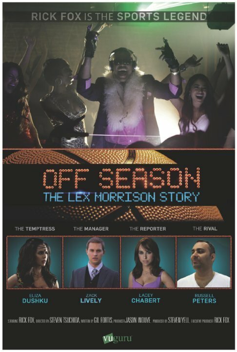 Off Season: Lex Morrison Story mp4