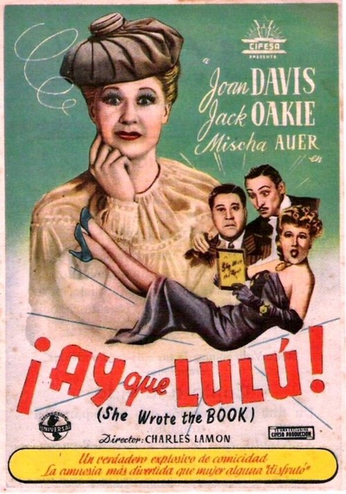 Она написала книгу mp4