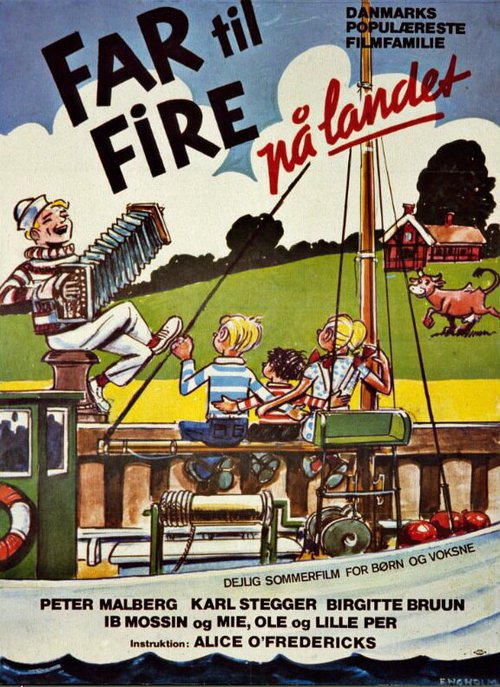 Отец четверых в деревне mp4