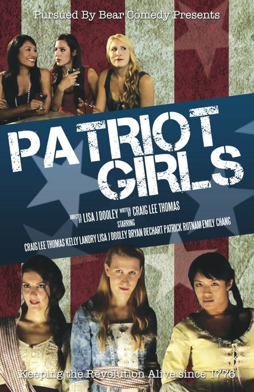 Patriot Girls mp4