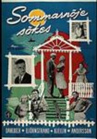 Подыскивается дача mp4