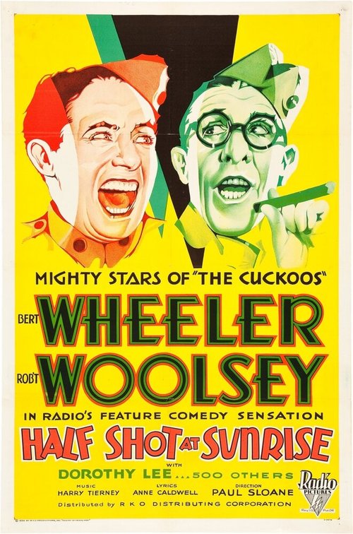 Половина выстрела на рассвете mp4