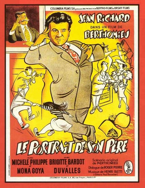 Портрет его отца mp4