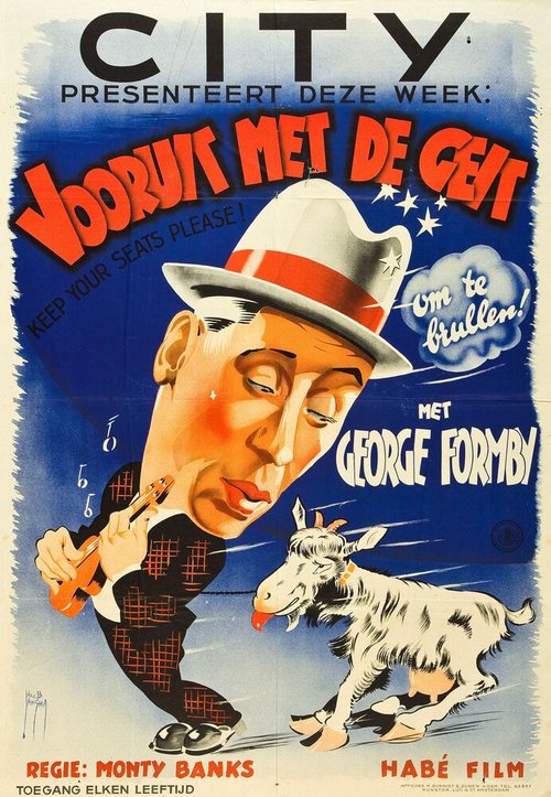 Пожалуйста, сидите! mp4