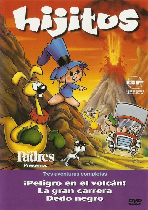 Приключения Ихитуса mp4