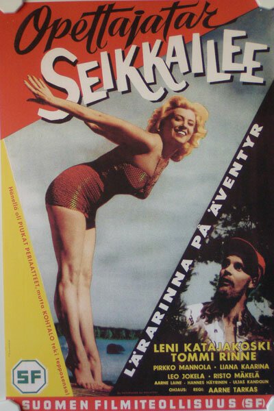 Приключения учительницы mp4