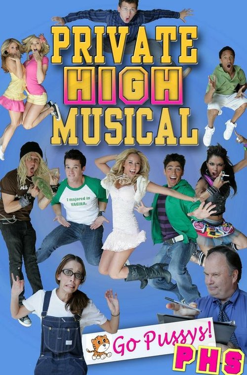 Private High Musical mp4