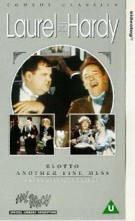 Проказники mp4