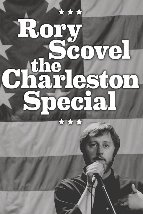 Rory Scovel : The Charleston Special mp4