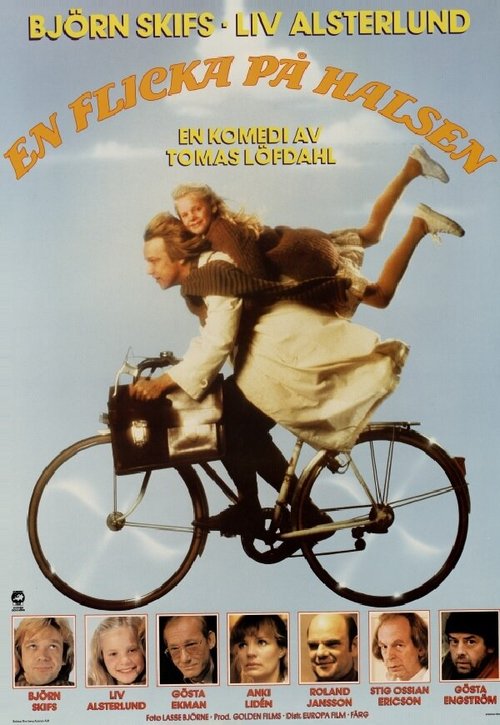 С девчонкой на шее mp4