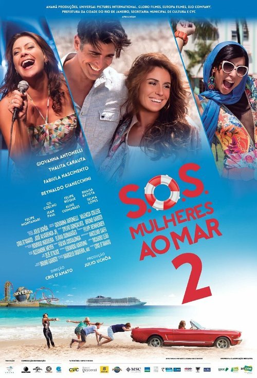 S.O.S.: Mulheres ao Mar 2 mp4