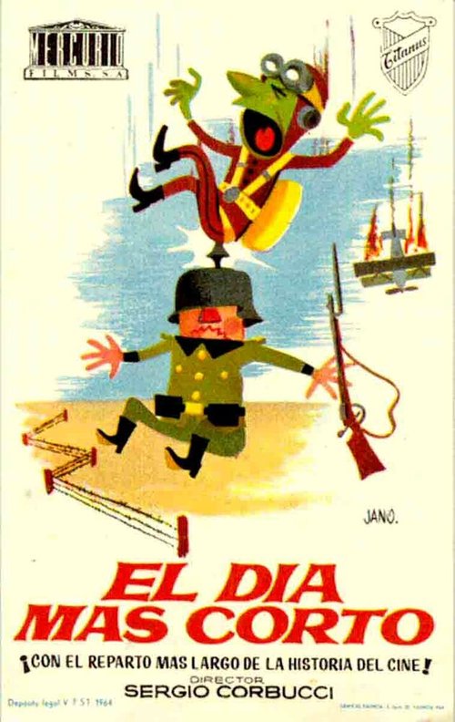 Самый короткий день mp4