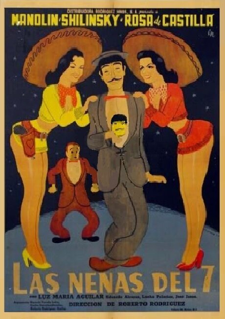 Семь девушек mp4