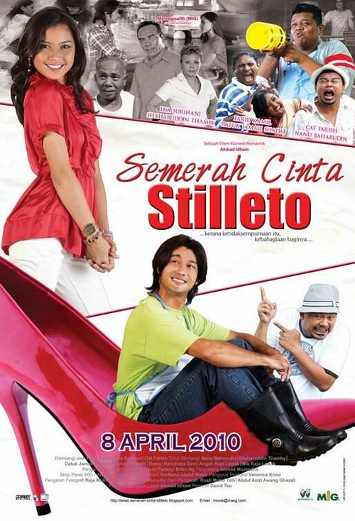 Semerah cinta stilleto mp4