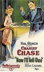 Сейчас я расскажу кое-что скачать