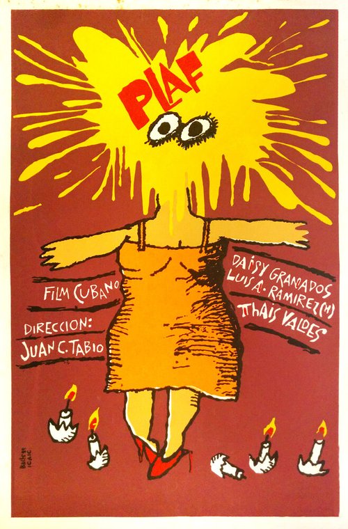 Слишком большой страх перед жизнью mp4