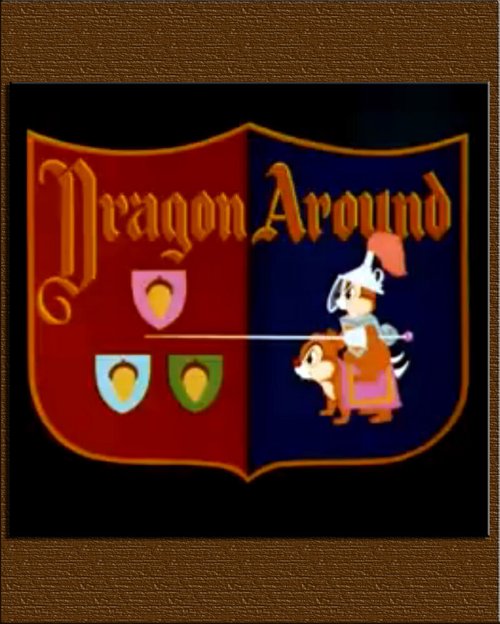 Сражение с драконом mp4