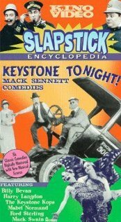 Super-Hooper-Dyne Lizzies mp4