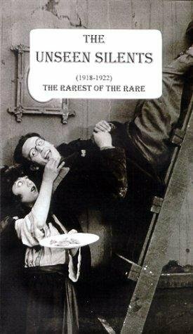 Сюзанна скачать