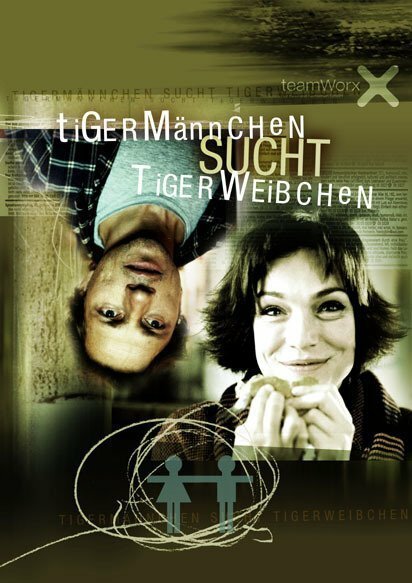 Tigermännchen sucht Tigerweibchen mp4