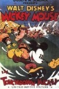 Touchdown Mickey скачать