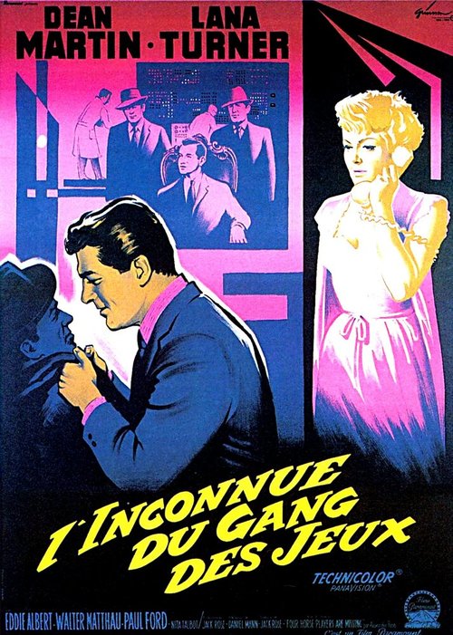 У кого есть действие? mp4