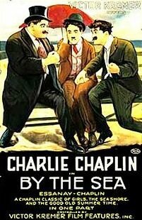 У моря скачать