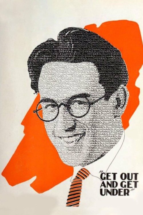 Убирайся или прячься скачать