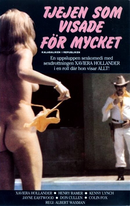 Удовольствие — мой бизнес mp4