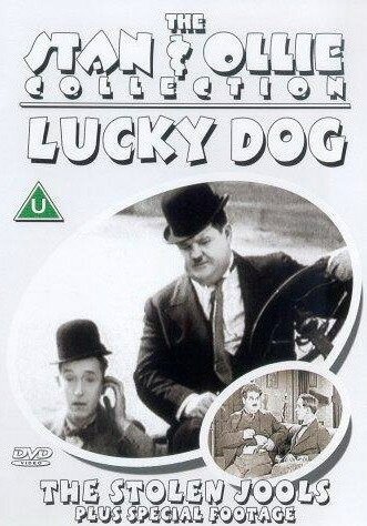 Украденные драгоценности скачать