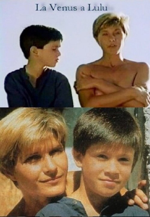 Венера для Лулу mp4
