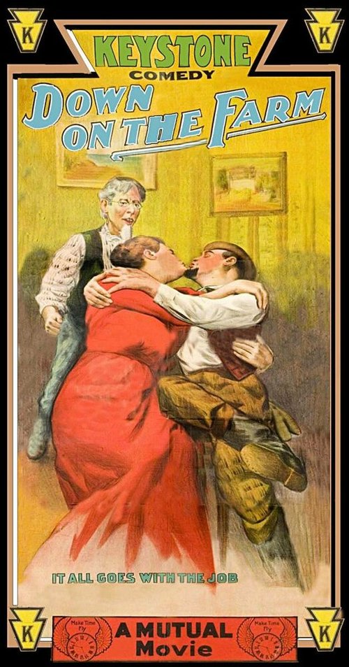 Внизу на ферме скачать