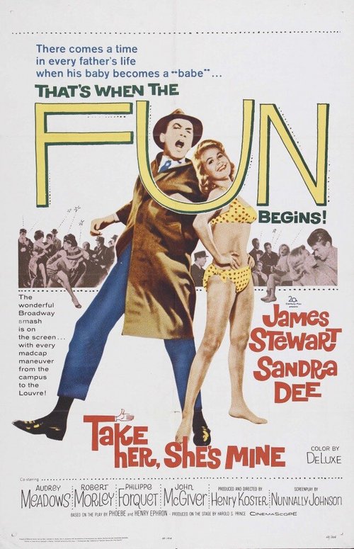 Возьмите её, она моя mp4