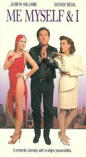 Все свое ношу с собой mp4