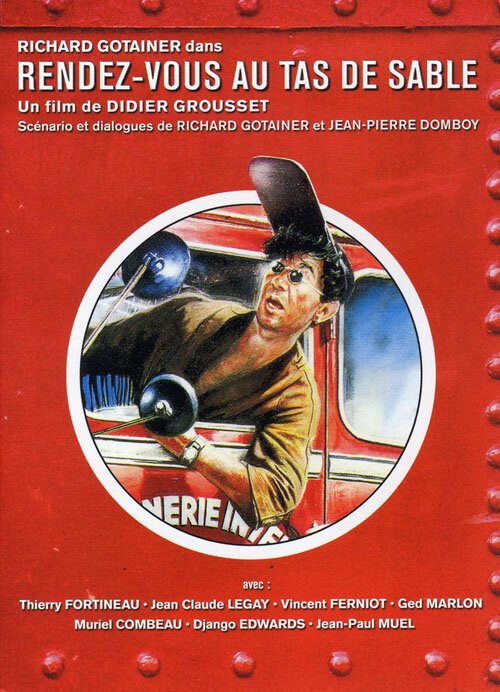 Встреча в песчаной куче mp4