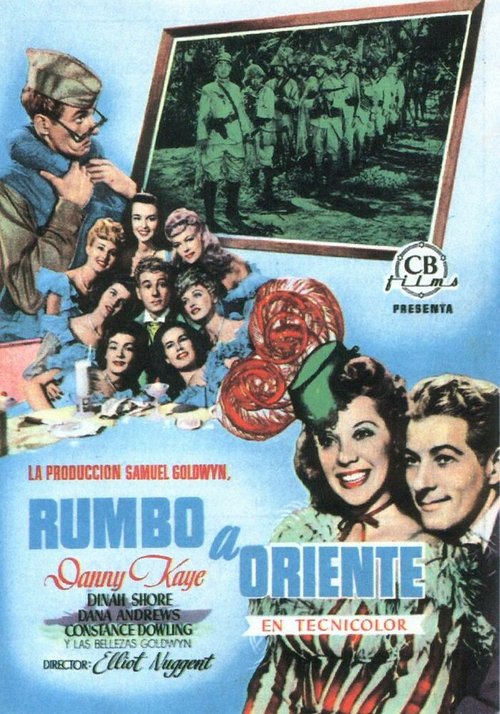 Вступайте в ряды армии mp4