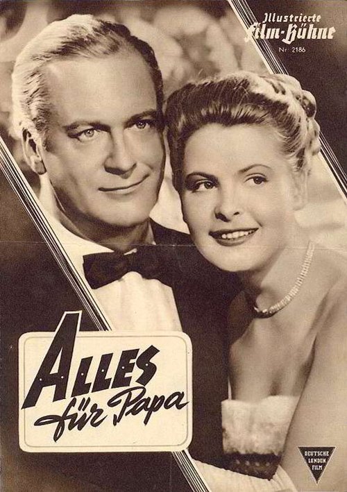 Всё для папы mp4